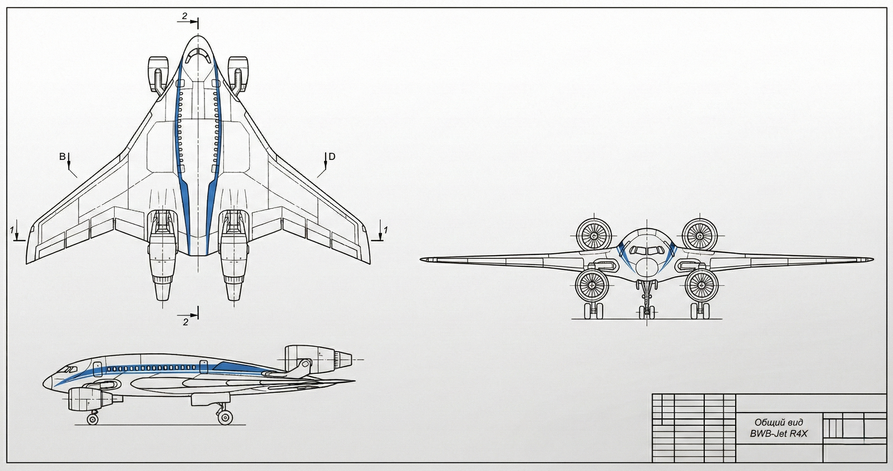Stall speed versus thrust-vectoring angle.